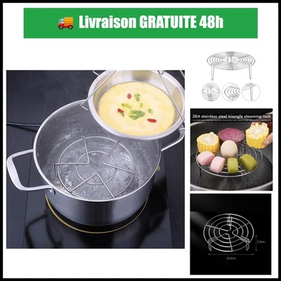 Grille de Cuisson Ronde à Vapeur en Acier Inoxydable - 19 cm - Photo 1/4