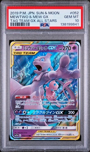 Pokemon Mewtwo & Mew GX 052/173 PSA 10 Tag Team All Stars SM12a 2019 Japanese