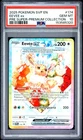 2025 POKEMON SVP EN-SV BLACK STAR PROMO #174 EEVEE EX PSA 10