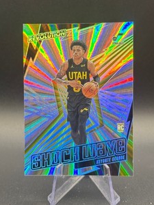 2023/24 Revolution - Keyonte George 'Sunburst Shock Wave - #23 - RC - /75
