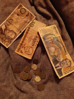 Banknote Geld Schilling Sammler DDR Mexiko Kuna Rarität Top