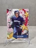2025 Topps Series 1 Baseball Tokyo Series - Seiya Suzuki (Stars of Japan) #SOJ-4