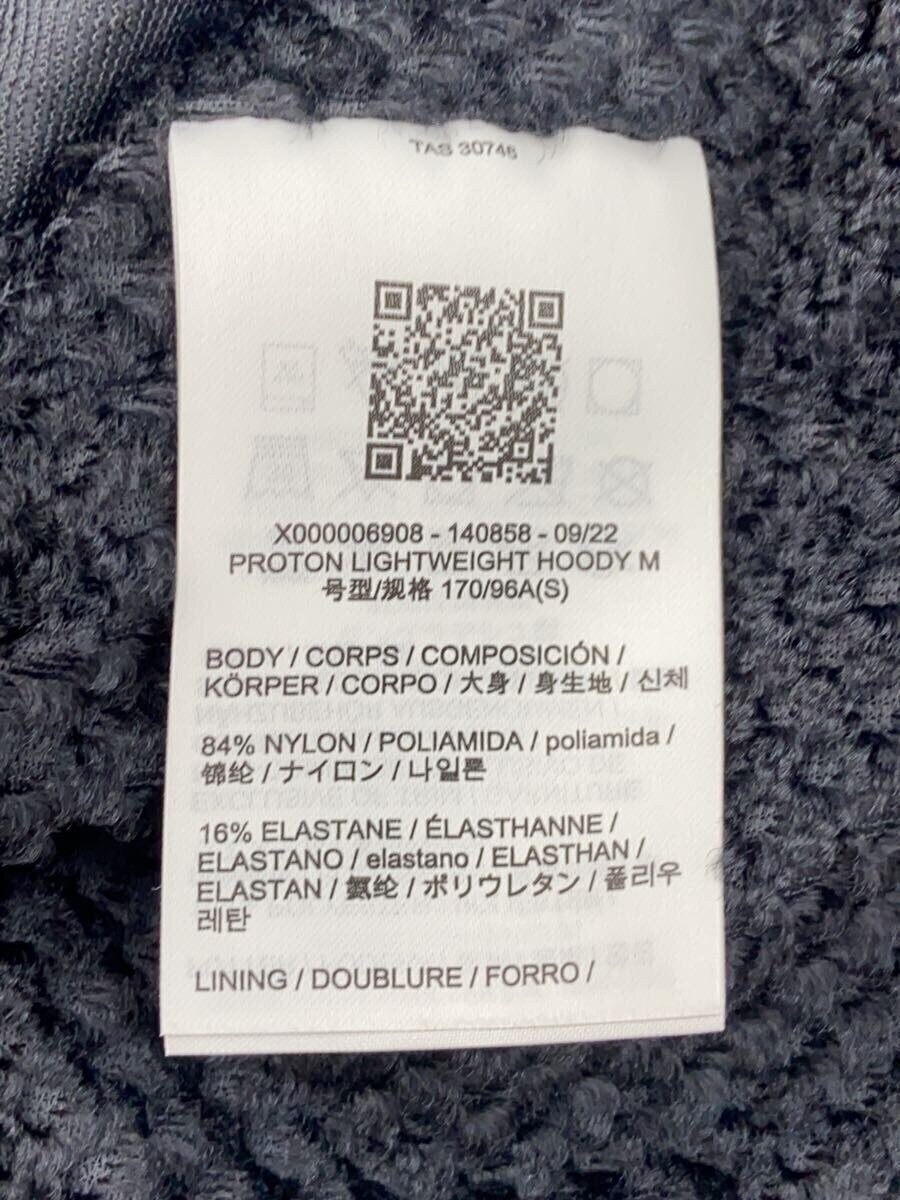 Arc'teryx Giacca Nylon Nera Taglia S Leggera Casual #EG CZA