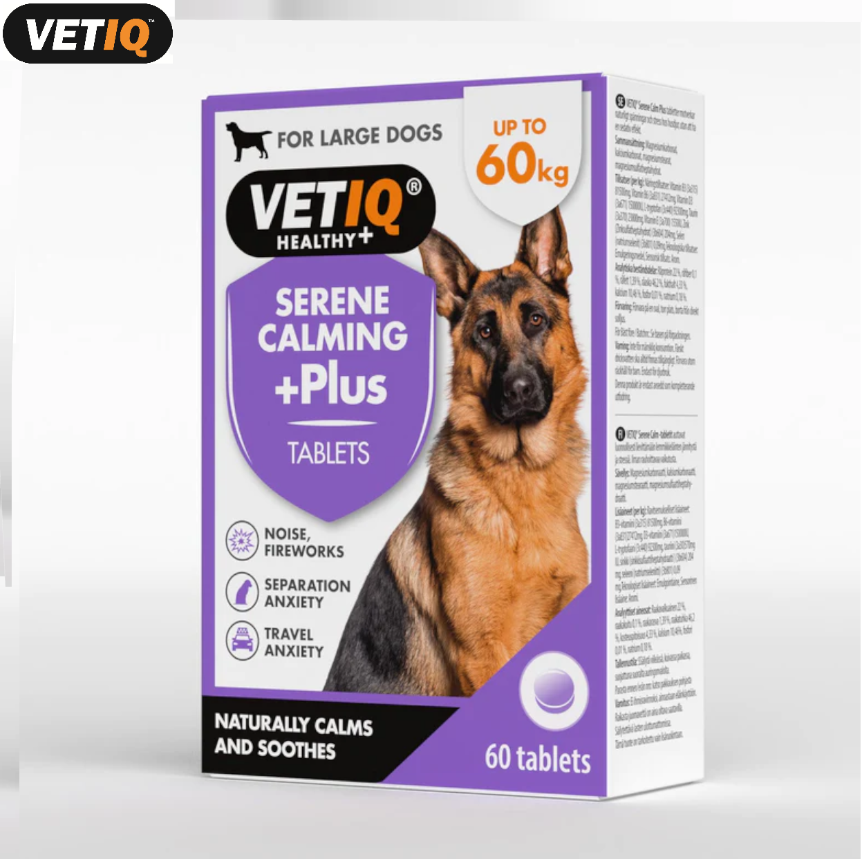 VETIQ SERENE- UM XTRA 60 CALMING TABLETS FOR DOGS - CALMS HYPERACTIVITY & STRES