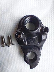 GT Zaskar Carbon 100 LE 9R Xizang Helion Sensor QR - Rear Gear Mech Hanger CC135 | UK