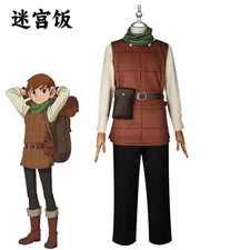 Cosplay Delicious in Dungeon Zilchak Costume Halloween Masquerade Carnival Suits
