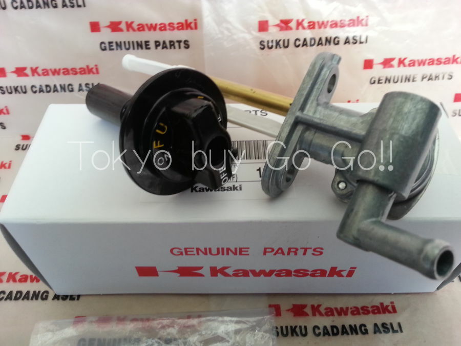 Kawasaki Prairie 360 Fuel Tap Petcock & Knob 510231402 Genuine OEM