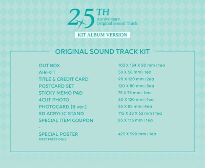 BLUE ARCHIVE 2.5th ANNIVERSARY OST - KIT ALBUM PACKAGE CD DISC
