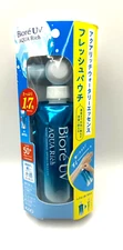 Biore UV Aqua Rich Watery Essence Sunscreen SPF50+ PA++++ 120g Fresh Pouch Kao