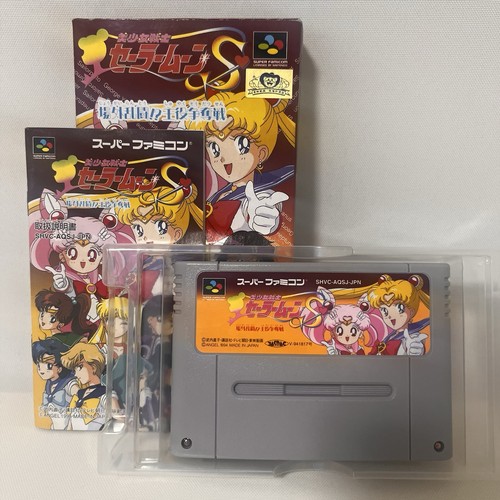 Sailor Moon S – Super Famicom – Version Japonaise Complète – Très Bon état – 1994