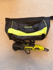 Guild 300W Oscillating Multi‑Tool + Accessories & Bag