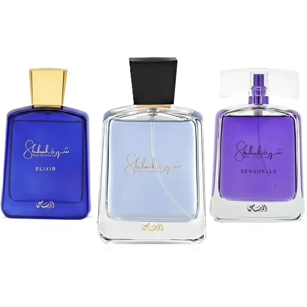 Shuhrah Sensuelle and Shuhrah Elixir and Shuhrah Pour Homme by Rasasi EDP 3 oz Combo Pack