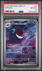 2025 POKEMON SIMPLIFIED CHINESE CBB3 C-GEM PACK VOL 3 #07 GENGAR PSA 10