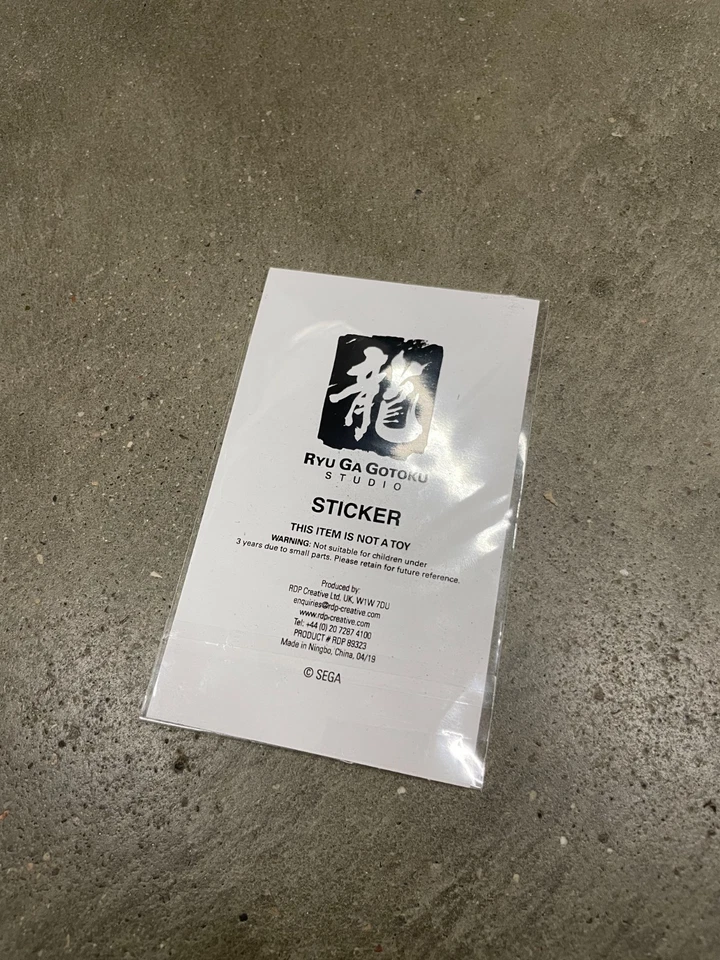 Pegatina Ryu Ga Gotoku Studio - Pegatina Yakuza Original Sin Juego - Imagen 4 de 4