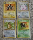 Lot of 4 Japanese Vintage Holo Pokemon Cards Base Set Jungle Chansey Magneton