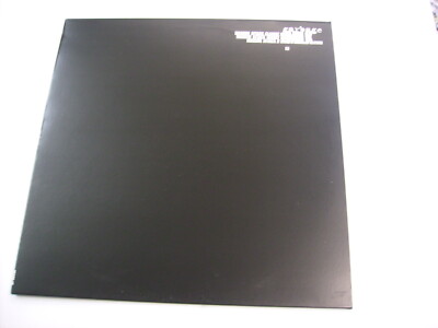 MÜLL - MILK (REMIXE) - 12'' VINYL NEU UNBESPIELT 1997 - 3 TRACKS