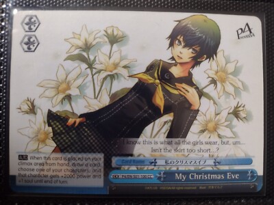 Persona 4 Nauto TCG Karte (Weiss Schwarz Rare Englisch UK wie gesehen)