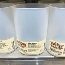  MUJI PP Makeup Tools Stand 71x71x103mm