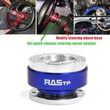 Universal Car Steering Wheel Quick Release Hub Adapter Snap Off Boss Kit