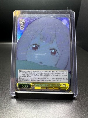 Weiss Schwarz RE ZERO vol.3 RZ/S116-015S SR Carmilla FOIL