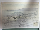 TOSHI YOSHIDA original woodblock print 1951 — photo 7