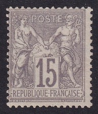 FRANCE 1876 Peace & Commerce 15c with `N` under `B` SG 217 MH/* (CV £1100)