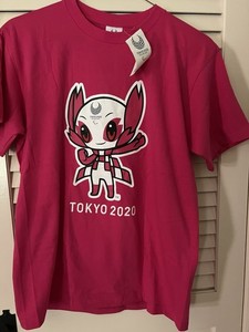 Tokyo 2020 | eBay