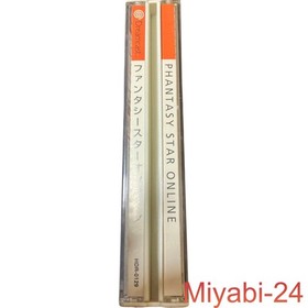 SEGA Phantasy Star Online Dreamcast RPG Japan Ver. with Sonic Demo, Near Mint