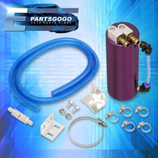 Turbo Engine Billet Aluminum Universal Engine Oil Catch Can Tank 350ml Reservoir