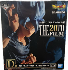 Figura Son Goku (Azul Super Saiyajin) Dra…