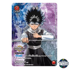 Hiei U YYH-1-081 Yu Yu Hakusho Promo Union Arena Japanese