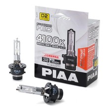 Japan New Piaa 4100k Hid Bulb 3650lm D2rd2s 1224v 2 Pack Jis Compliant