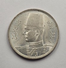 Egitto 5 piastres Qirsh moneta d'argento 1937 re Farouk