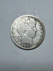 1897-P Collectible Barber Silver Quarter Dollar 90% Silver Coin #22