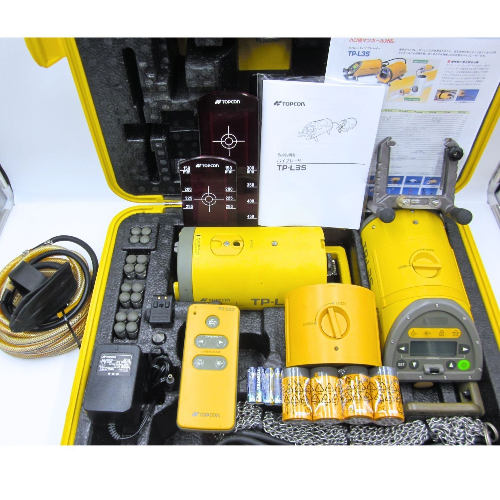 Topcon TP-L3S Pipe Laser with accessories & Hard Case - Used Working