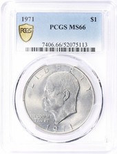 アメリカンヴィンテージ　1971年 ニクソン大統領風刺　ジョーク　おもちゃ1ドル アメリカンヴィンテージ 1971年 ニクソン大統領風刺 ジョーク おもちゃ