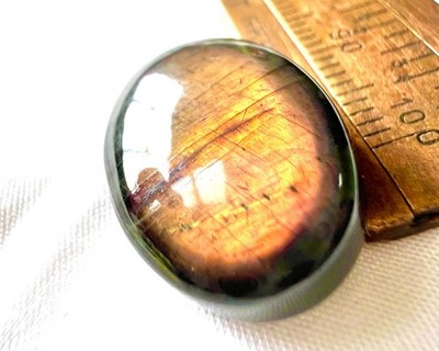 18 Carat Natural Spectrolite from Finland cabochon Jewelry Making Gift for Her