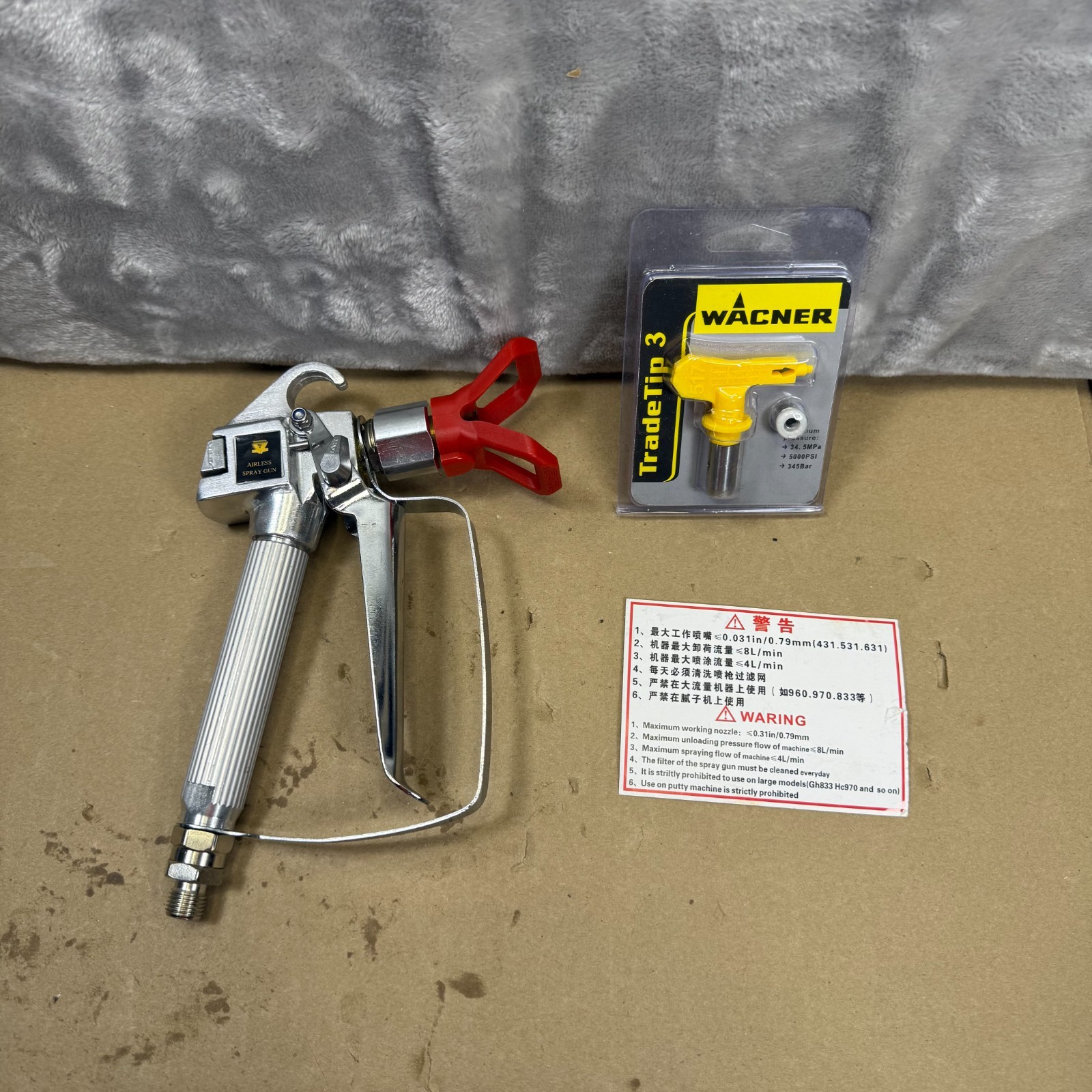 3600 PSI Airless Paint Spray Gun w/Tip+Nozzle Guard for Sprayers New