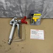 3600 PSI Airless Paint Spray Gun w/Tip+Nozzle Guard for Sprayers New