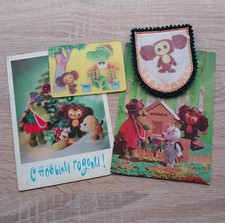 Set of 4 ! Cheburashka Postcard Calendar Patch Vintage ussr 1978-85 Original