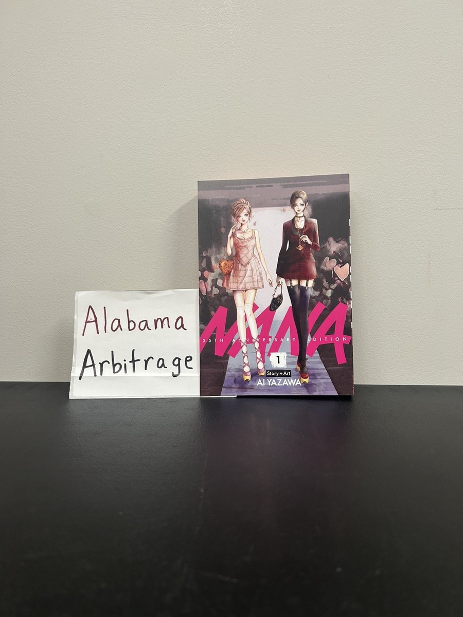 Nana 25th Anniversary Edition Vol 1 Vivienne Westwood BAM