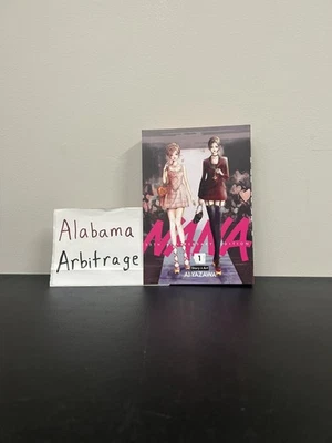 VIZ MEDIA Nana 25th Anniversary Edition Vol 1 Vivienne Westwood BAM Exclusive IN HAND