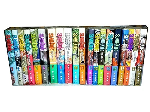 Manga & Asian Comic Book Single Volume Signed Japanese for sale | eBay