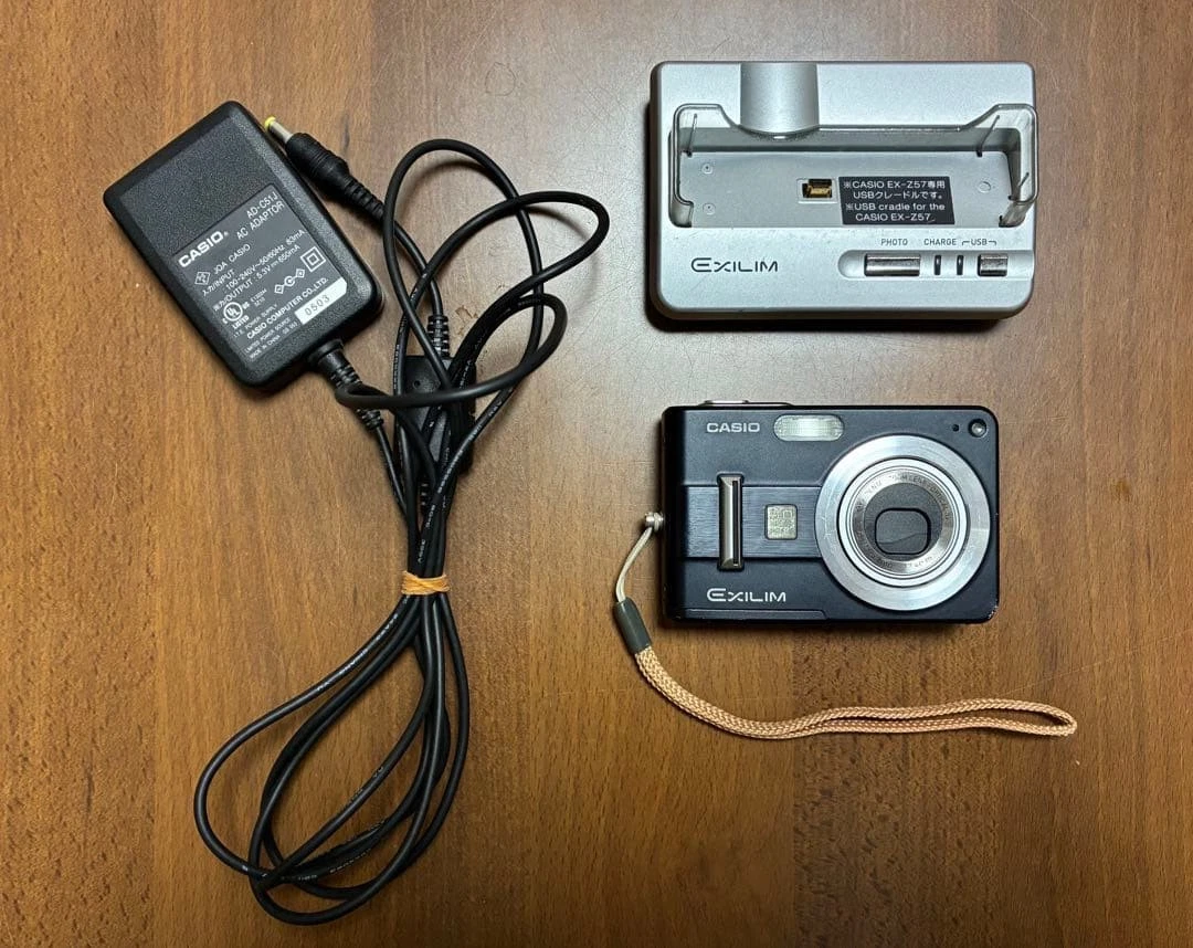 Casio Exilim EX-Z57 Digital Cameras for Sale - Shop New & Used