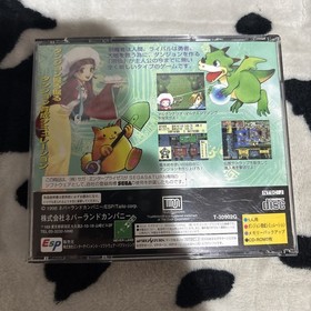 Senkutsu Katsuryuu Taisen Chaos Seed Sega Saturn Japan - FJ3521
