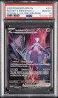 2025 POKEMON DRI EN-DESTINED RIVALS #231 TEAM ROCKET'S MEWTWO EX PSA 10