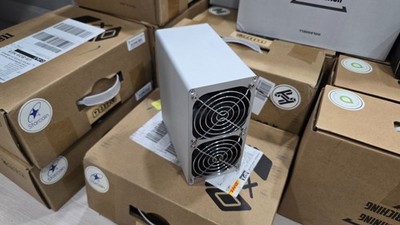 Goldshell ST Box Starcoin ASIC Miner 13.9Kh/s @61w NO PSU with WiFi Home Quiet