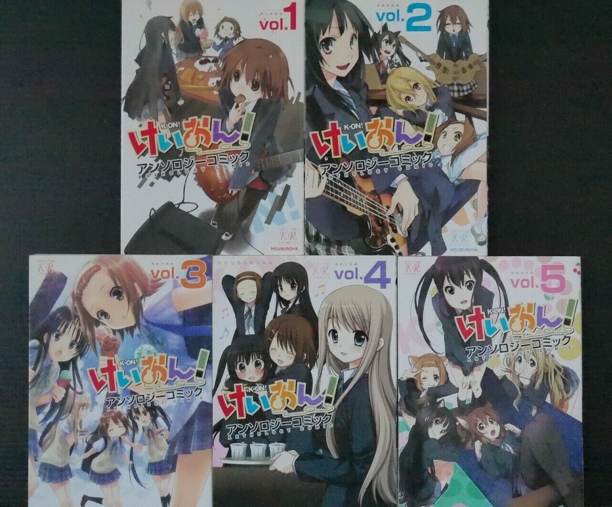 漫画セット Amazon.co.jp: マンけん。 コミック 1-7巻セット (サンデーGX