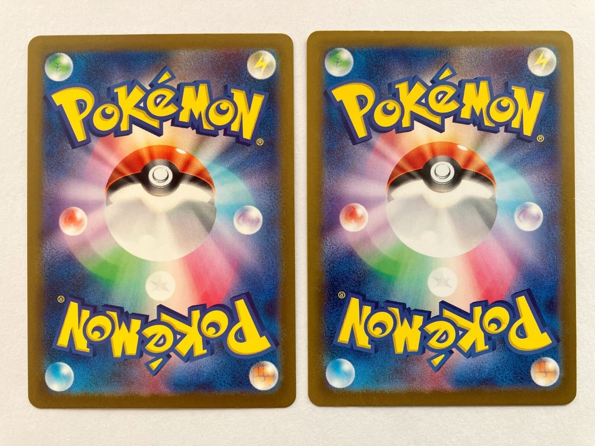 Pokemon Card Clive 352/190 SAR & Clive 344/190 SR Shiny Treasure