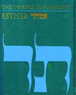 The JPS Bible Commentary: Esther - Hardcover, by Berlin Adele - Good